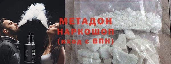 дмт Алзамай