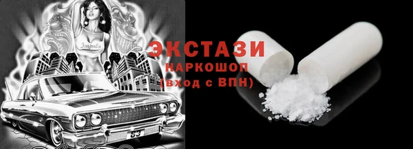 мескалин Алексин