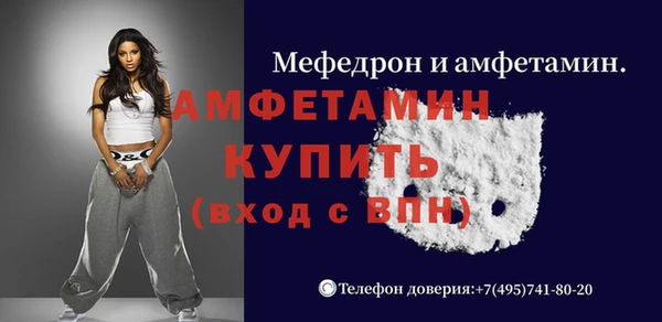 mdpv Алексеевка