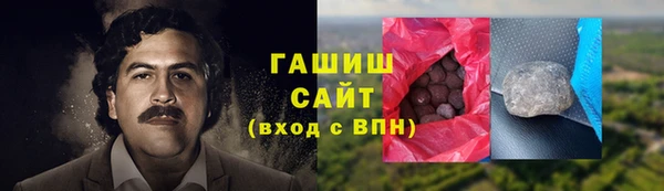 дмт Алзамай