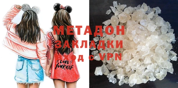дмт Покров