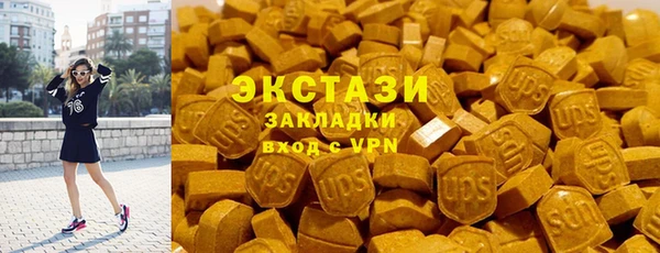 дмт Алзамай