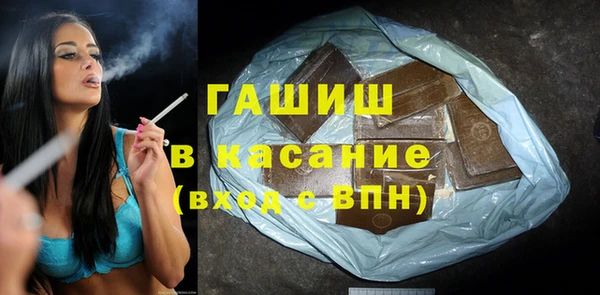 дмт Алзамай