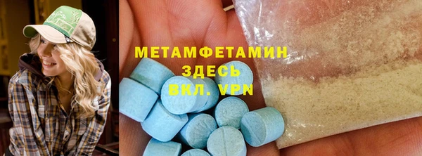мескалин Алексин