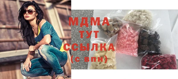 дмт Алзамай