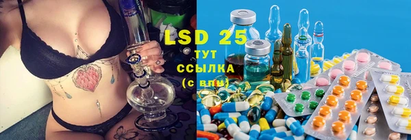 каннабис Пестово