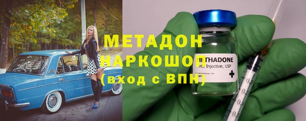 дмт Алзамай