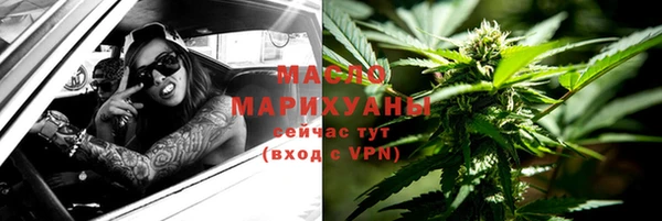 дмт Алзамай