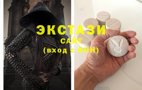 mdpv Алексеевка