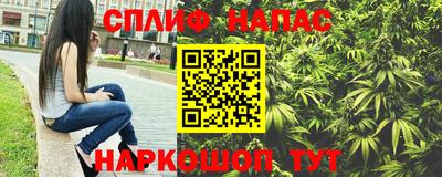 мефедрон VHQ Балашиха