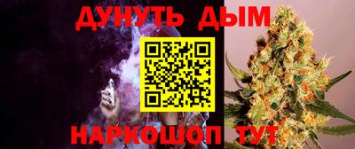мефедрон VHQ Балашиха