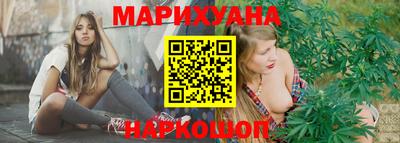 индика Балаково