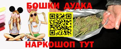 мефедрон VHQ Балашиха