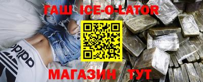 мефедрон VHQ Балашиха
