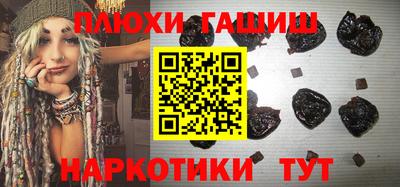 мефедрон VHQ Балашиха