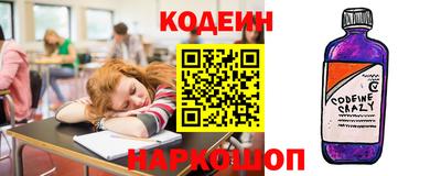 мефедрон VHQ Балашиха