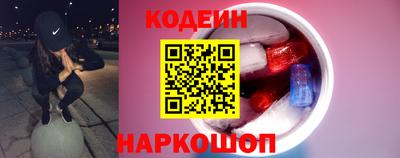 индика Балаково