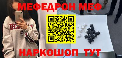 индика Балаково